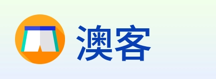 澳客 logo